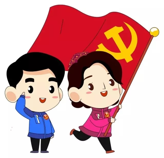 "我是驻村干部"表情包上线后受网友热捧