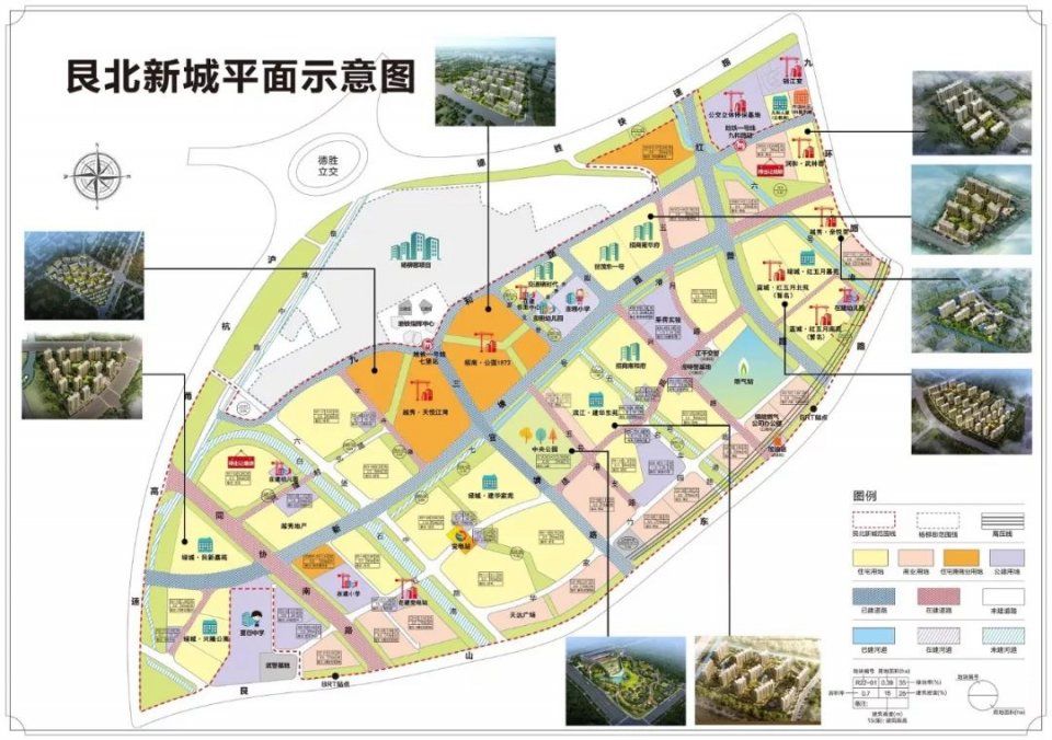 杭州中宸城建"云发布"上线 "钱江新城后花园"稀缺地