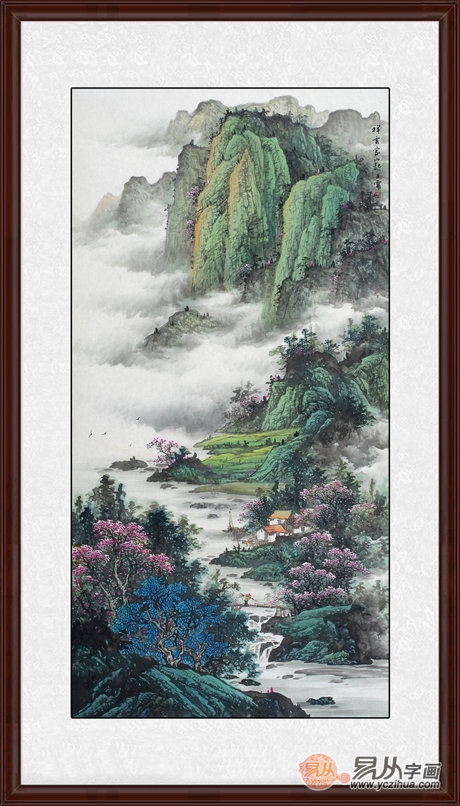 客厅进门适合挂什么画?藏风聚气首选名家山水画