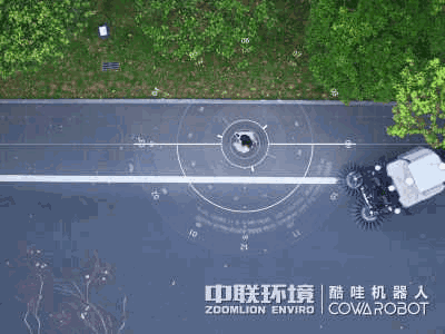 湖南首个无人驾驶商业化项目落地,ai扫地车亮相橘子洲