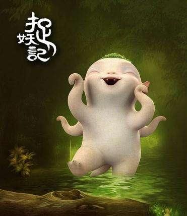 第十:胡巴