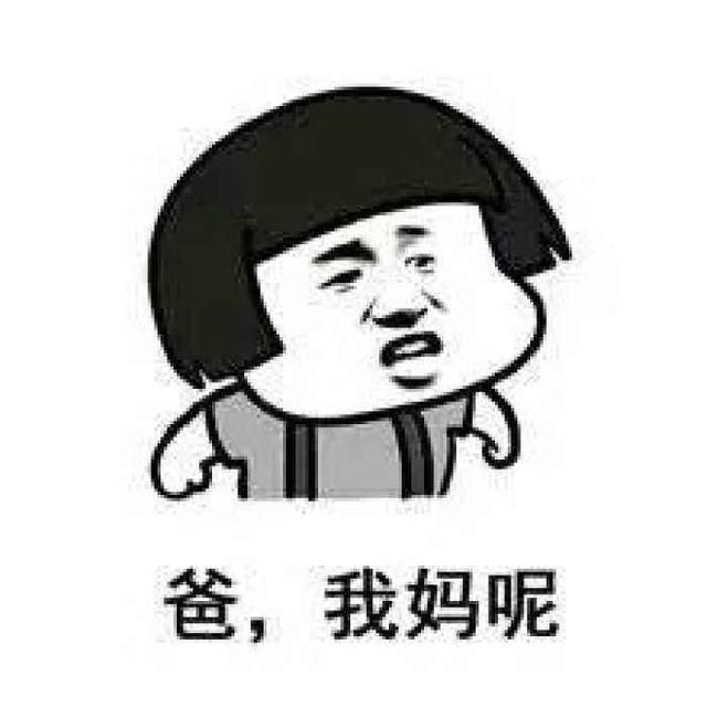 爆笑段子精选:生了个儿子,老婆一直教他喊爸爸,让我非常感动!