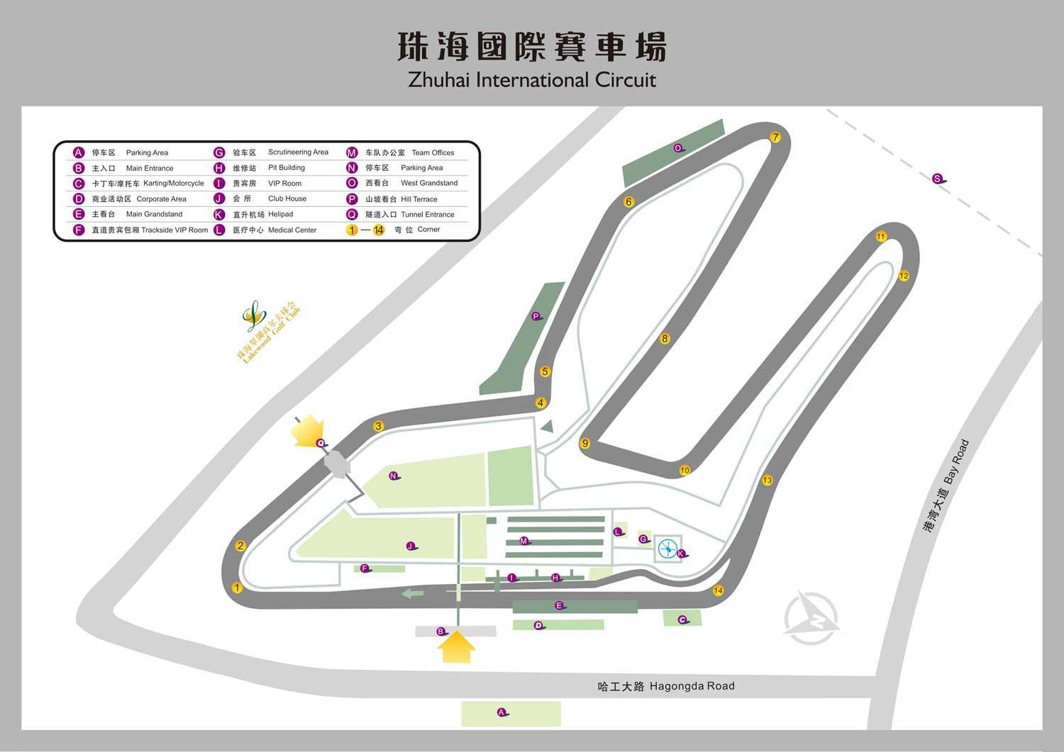 威速道自由方程式体验中心落户珠海国际赛车场