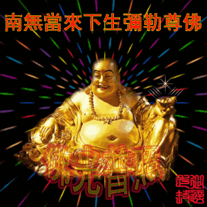 今年底,将有喜从天降,横财过百万,大富大贵的三大生肖