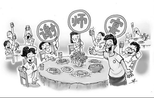 核心提示:尊师重道是中国几千年来的传统美德,孩子升学了,家长总要