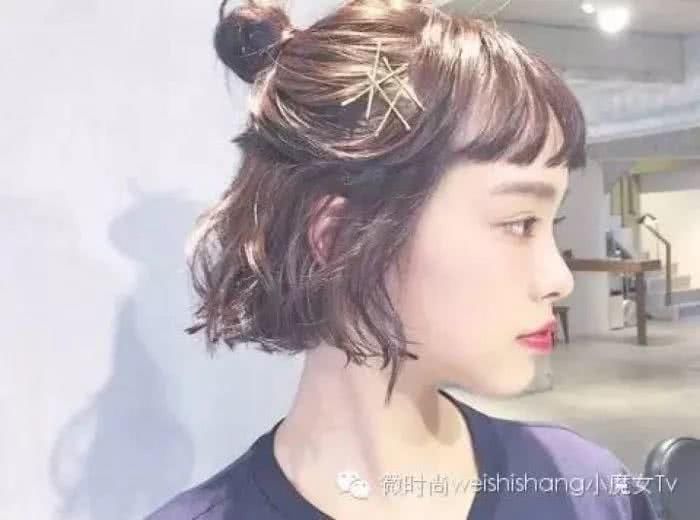 20年前的空气刘海,是如何美出新高度的!