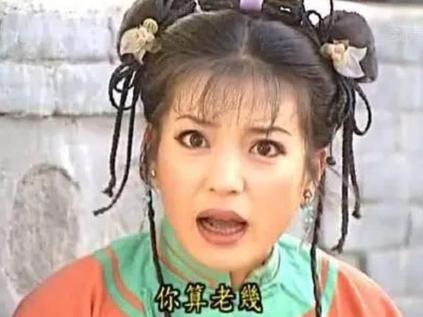 盘点《还珠格格》中小燕子的表情包,笑到肚子疼!