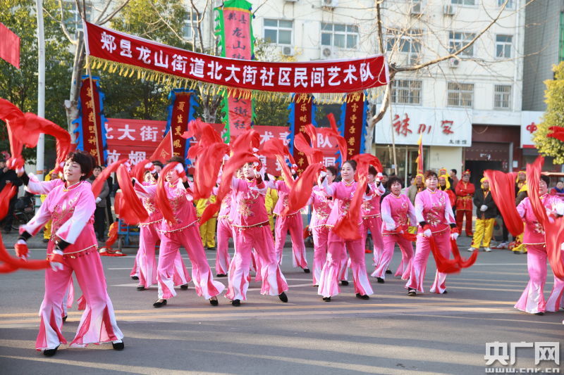 郏县民间艺术表演 红红火火闹元宵