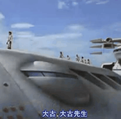 搞笑版迪迦奥特曼-大古:工资还是没有了,白忙了