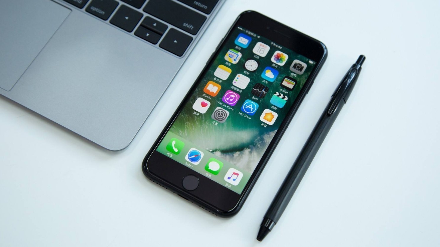 苹果7手机怎么双屏操作_苹果7手机双屏超薄_超薄翻盖双屏手机