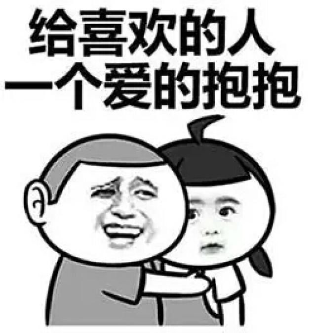 幽默段子:我有一个二逼室友,做什么事都非常淡定