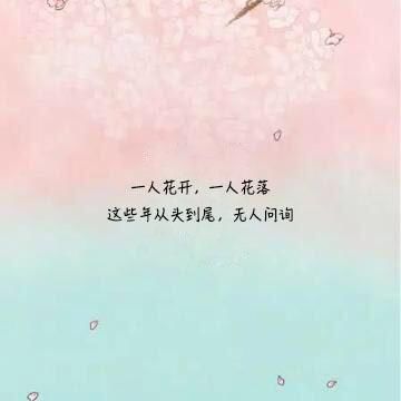 顾漫小说中的10句唯美语录,久别重逢的经典台词,你还记得吗?