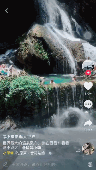 刷了一天抖音,我重新认识了四川!