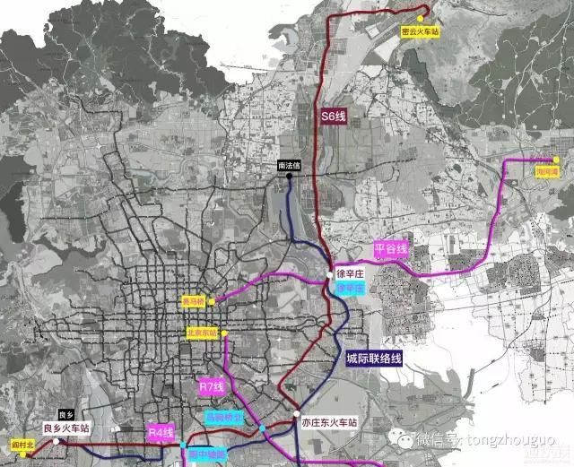 好激动,北京地铁新规划重点支持通州,传说中d字头或成