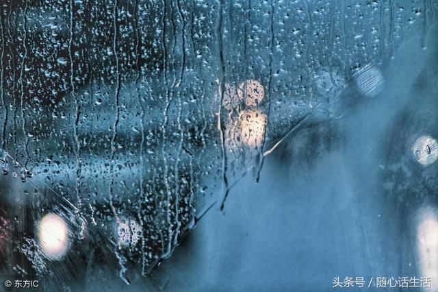 清晨的雨,下个不停