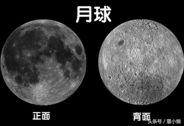 月球背面真的存在外星人吗?这个分析给出了答案