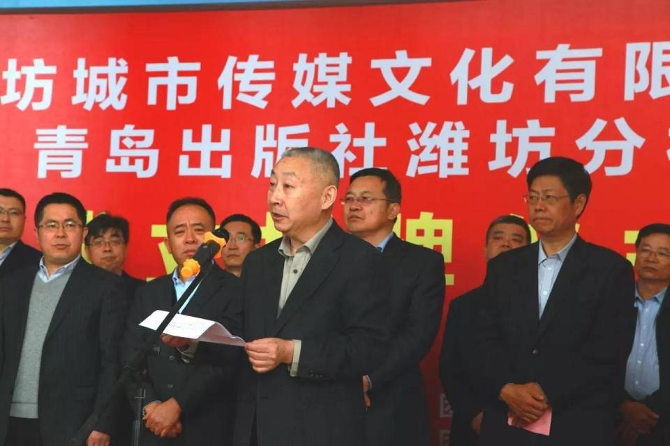 潍坊市委常委,宣传部长,高新区党工委书记初宝杰,共同为潍坊城市传媒