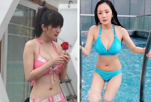 杨幂胸大为何穿衣不显胖?