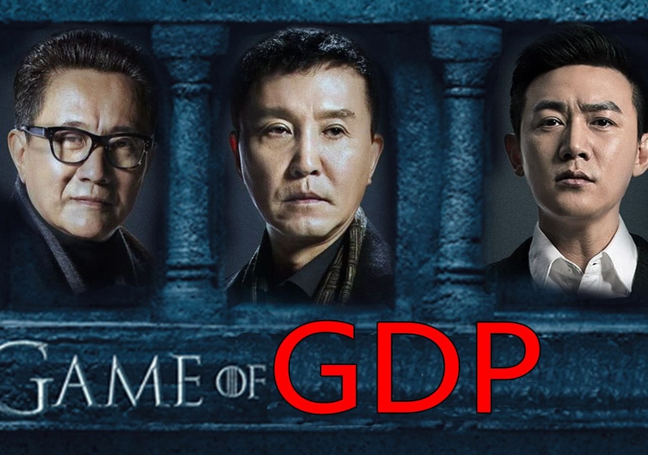 五部播放破百亿电视剧:打赌你全看过,最后一部近500亿电视剧红旗渠全集视频图片