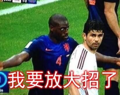 当世界杯遇上"表情包",一个被玩坏的世界杯!