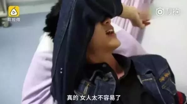 生图片有多痛?孩子们v图片分娩疼成男士的表情包卡通萌打哭表情萌图片