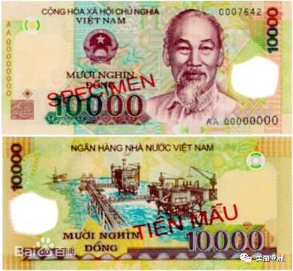 越南纸币的面额有500,1000,2000,5000,10000,20000,50000,100000,200