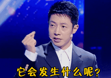 一起来看看撒老师在其他综艺节目的搞笑瞬间~ 开饭就开饭,隔着屏幕都