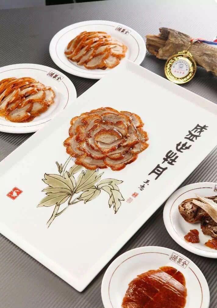 全聚德"来头鱼丸"牡丹呈现烤鸭不小,曾可谓在apec盛世上,供700余位怎样做国宴的筋道图片