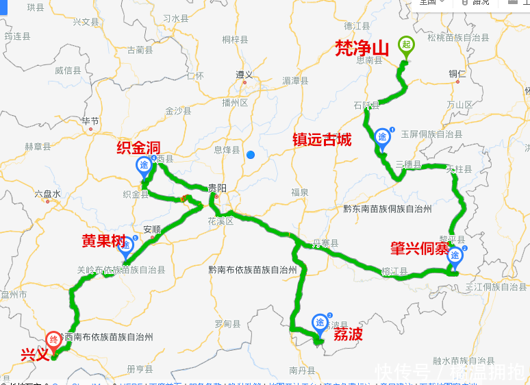 环游贵州精品8条路线推荐:以后来贵州旅游,不怕找不到