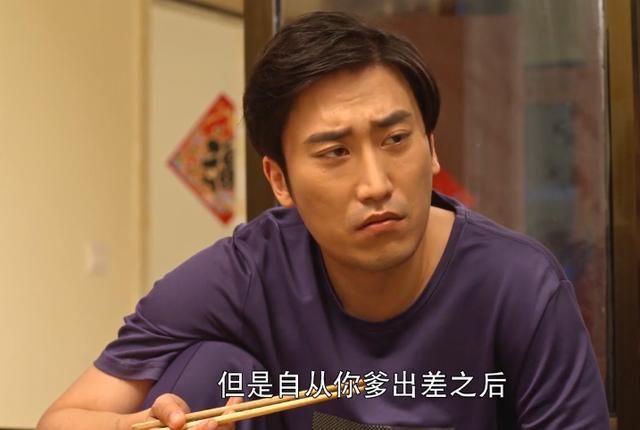 《乡村爱情》最憋屈角色赵玉田,原来这些年瞒着观众拍