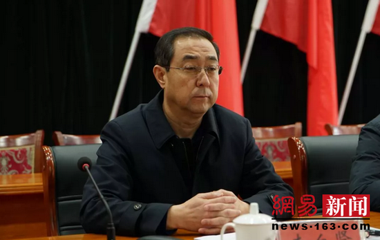 保定市涞源县召开全县领导干部大会