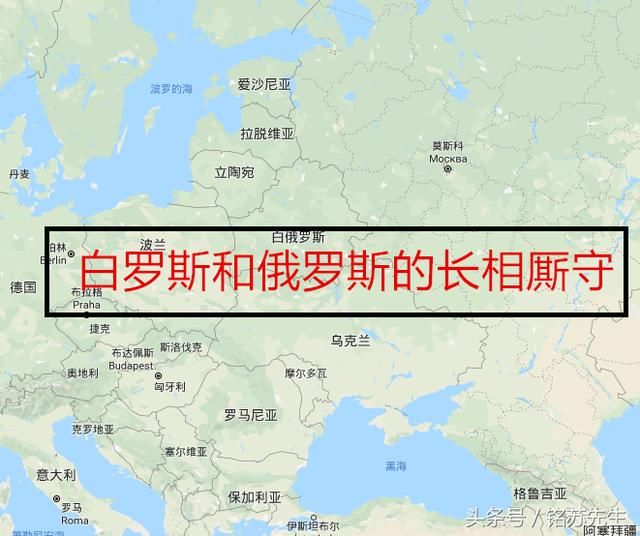 俄罗斯头号最铁小弟,在俄罗斯处境如此艰难之时为何还不离不弃?