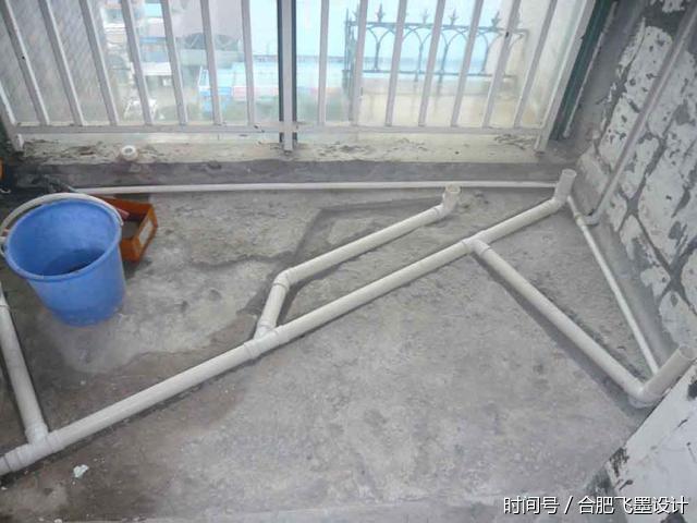 头一次看到阳台改下水的水管布线,超细致!一看就知道很专业!