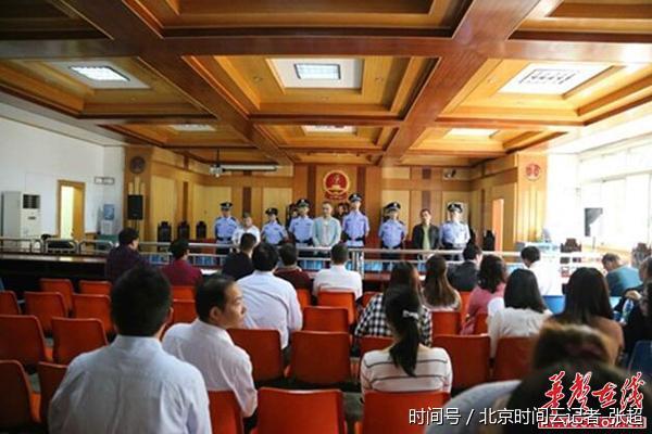 衡阳衡山法院公开宣判三起毒品犯罪案