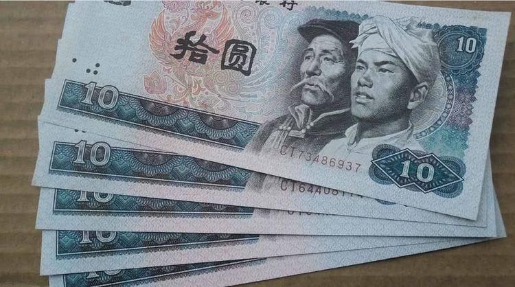 一张10元纸币,卖出了500元的价格,你能找到吗?