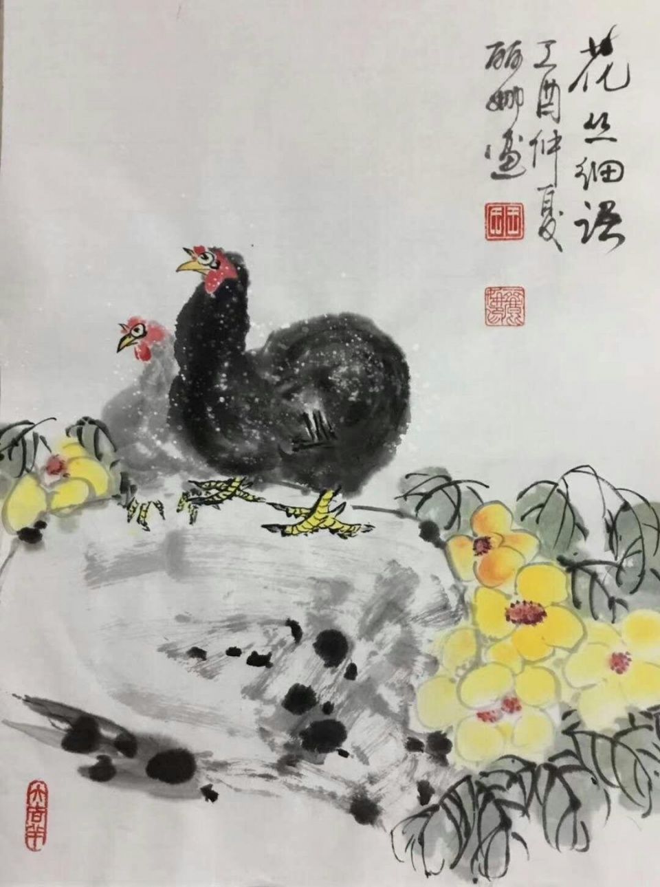 国风书画院院士王丽娜国画作品欣赏