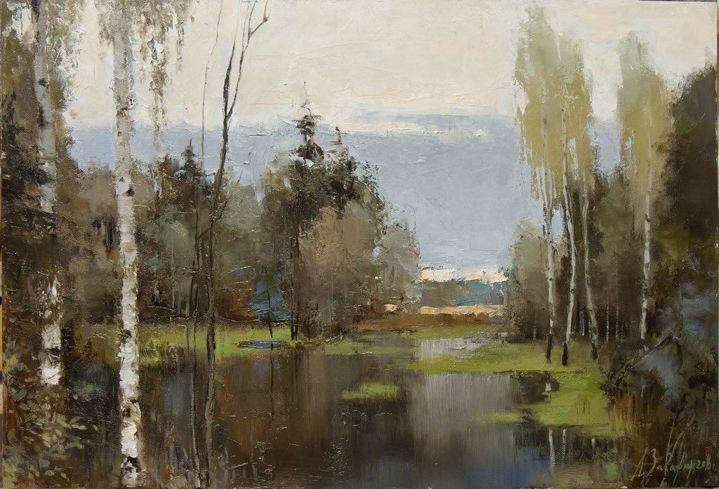俄罗斯画家扎瓦林 亚历山大 优雅朦胧的风景油画