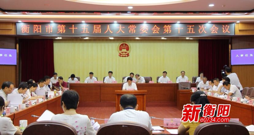 辞去市人民政府副市长职务,刘正兴辞去市人民政府副市长职务的请求