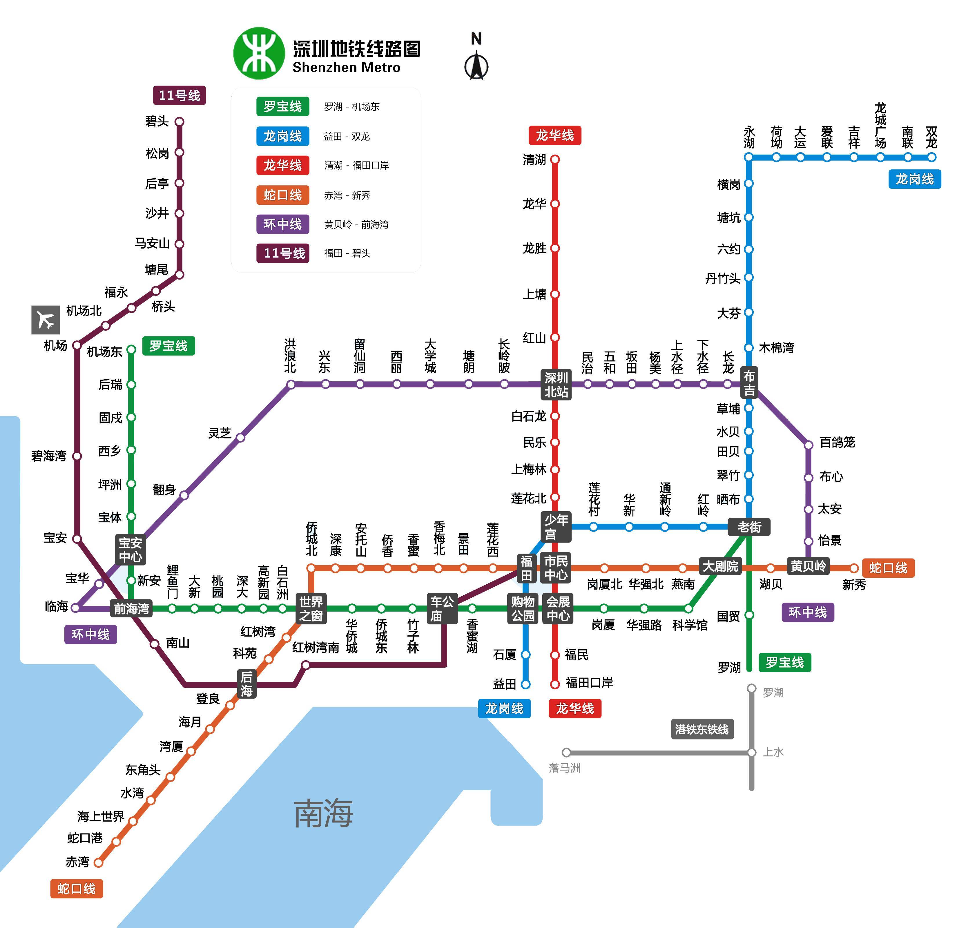 2018年深圳地铁13号线最新规划汇总