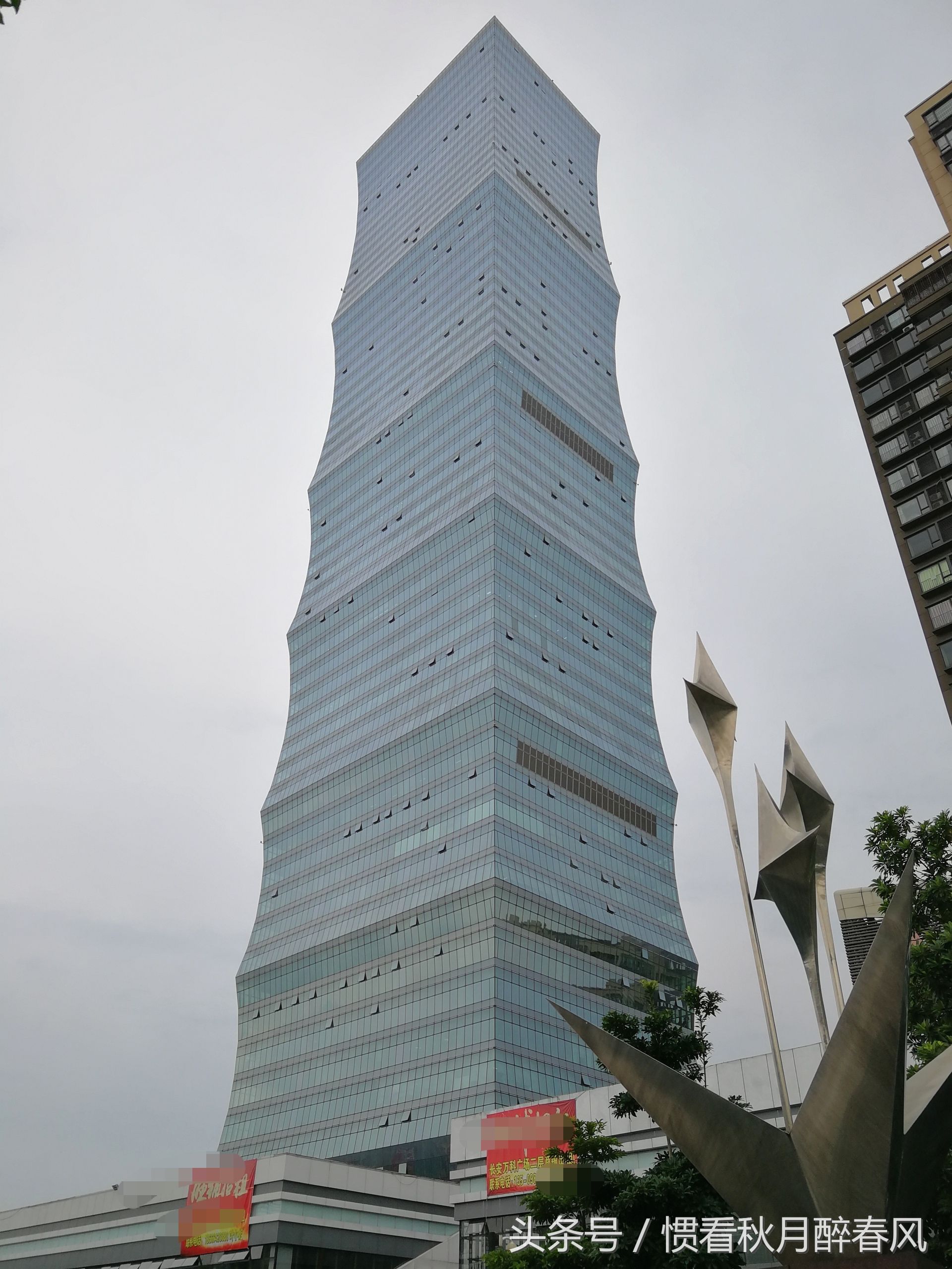 实拍东莞万科中心,被称为东莞长安镇的地标建筑,长安