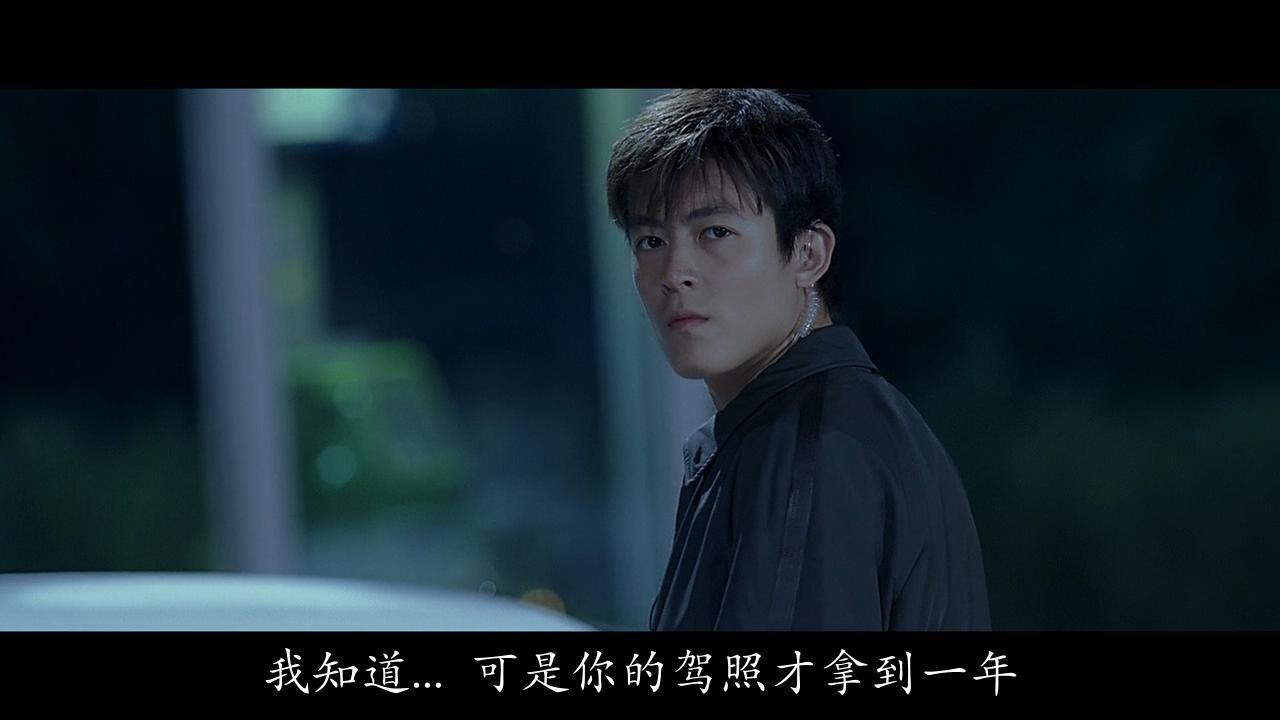 17年江苏高考0分作文:飙车了,女司机的秋名山车神之路!