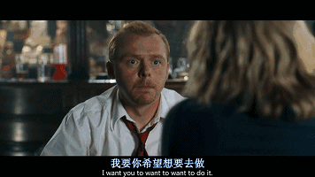 搞笑恐怖片《僵尸肖恩》一边恶心一边笑
