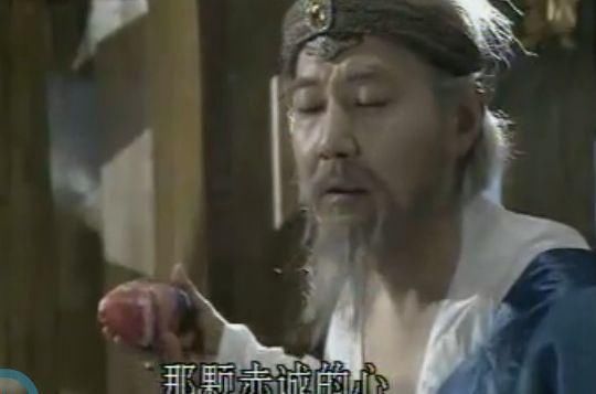 【冀州神话】裘祖比干封神文曲星君