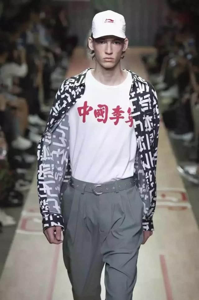 李宁!强势登上巴黎时装周,国潮的设计是要进军