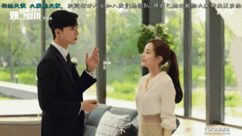 第一集就求婚?这部未播先火的韩剧,让我重新爱上