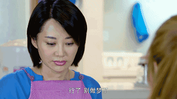 撒得一手好娇的女神许晴教你如何收伏男人心 撒娇不能