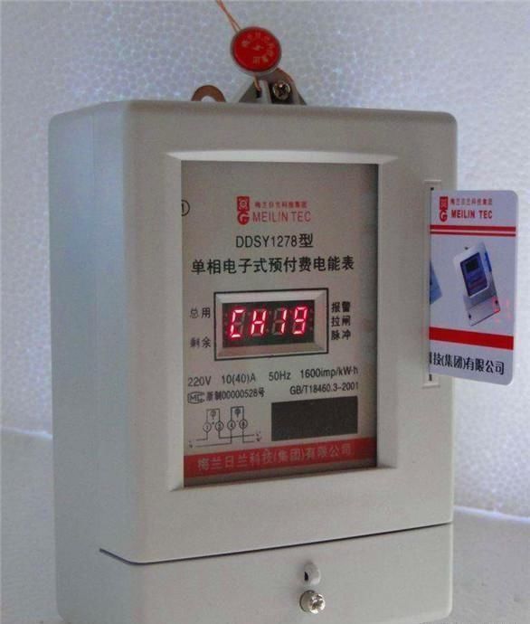 为什么把磁铁放在电表上能"偷电"?老电工的一番话点醒