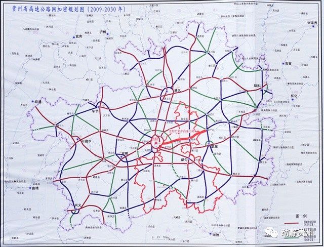 贵州省高速公路加密规划图