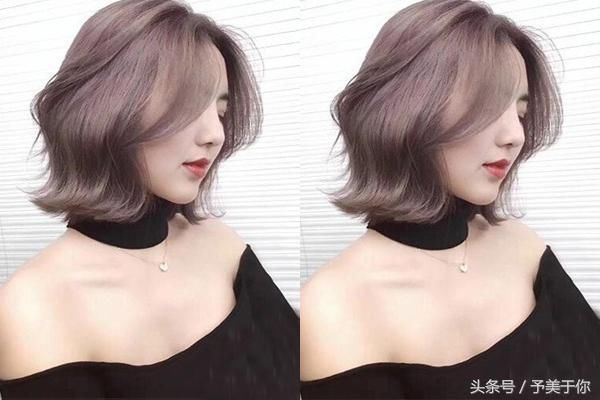 短发染什么颜色好看:橙粉色