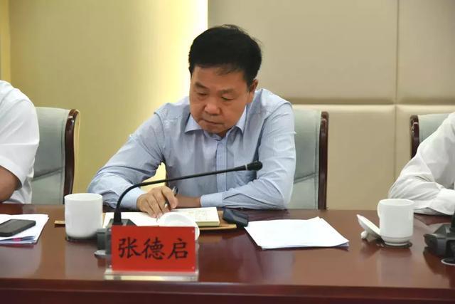 副区长张德启出席会议 会议听取了区城管委关于全区推行"街巷长"机制
